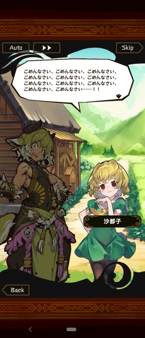 ラスピリ 高画質 のtwitterイラスト検索結果 古い順