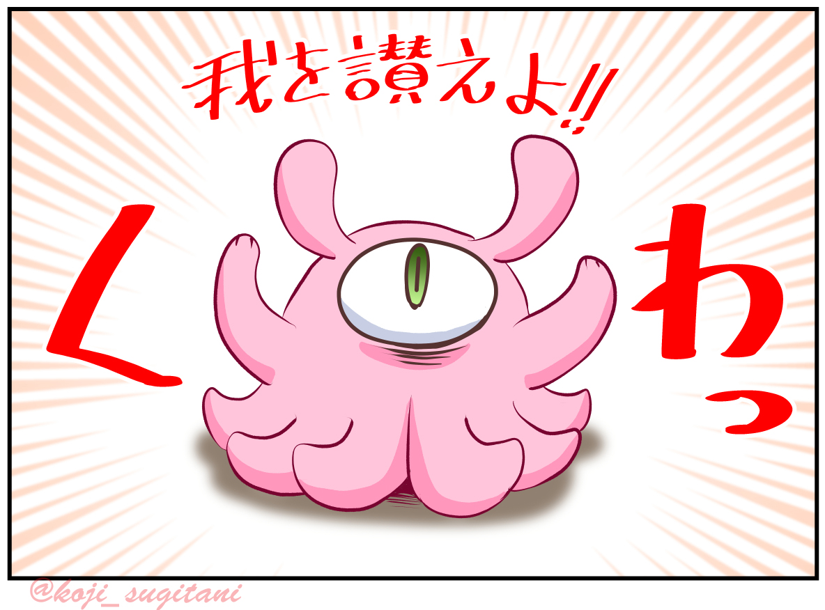 #今月描いた絵を晒そう
4月その③いろいろと♪
#艦これ #望月 #ToHeart #セリオ #ハイスコアガールダッシュ #破壊神マグちゃん