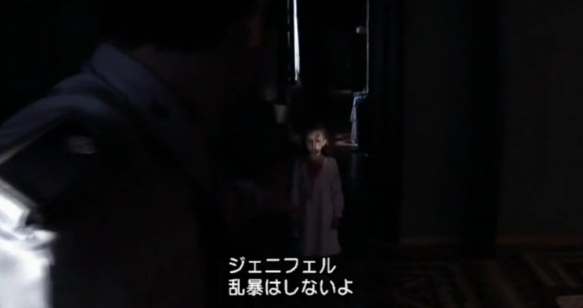Rec レック 映画 最新情報まとめ みんなの評価 レビューが見れる ナウティスモーション