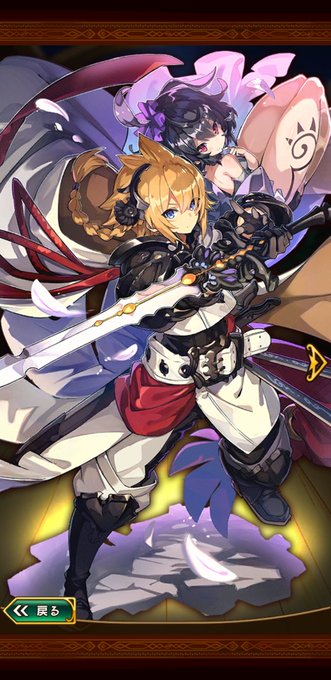 ラスピリ 高画質 のtwitterイラスト検索結果 古い順