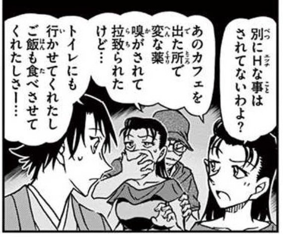 太閤恋する名人戦のtwitterイラスト検索結果 太閤恋する名人戦のtwitterイラスト検索結果
