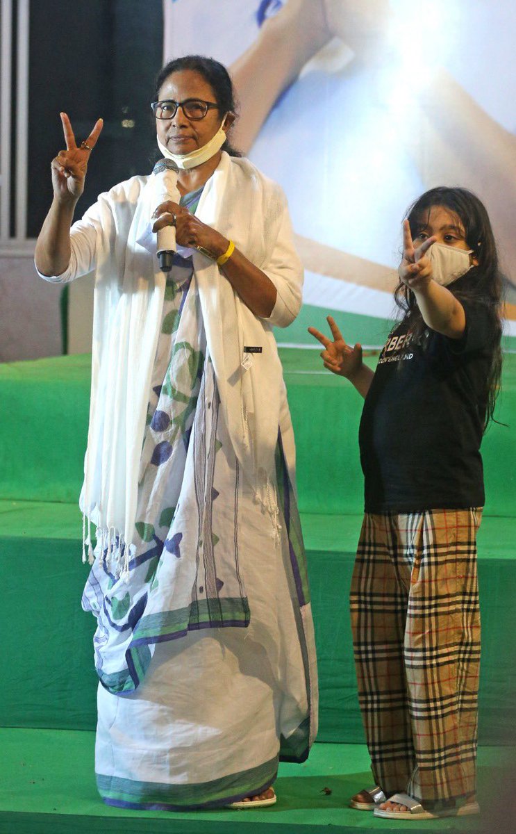 Digi_tal_Mishra's tweet image. Exclusive images of Didi after landslide victory in #AssemblyElections2021