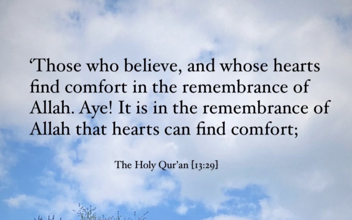 #RememberHim #HolyQuran #TrueIslam #TrueCaliphate #Ramadan