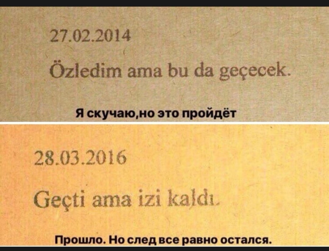 Hel_Paige's tweet photo. https://t.co/EIeczrU1AQ