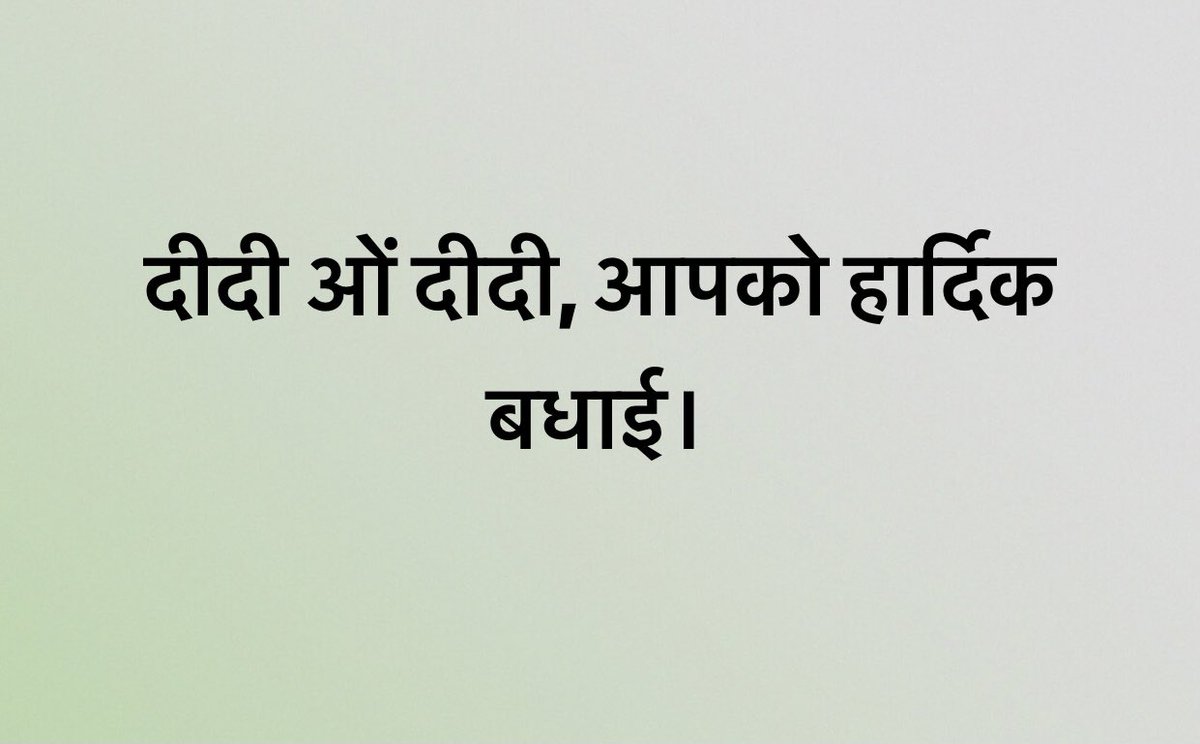 Vikramaditya Singh (@VikramadityaINC) on Twitter photo 2021-05-02 15:58:04