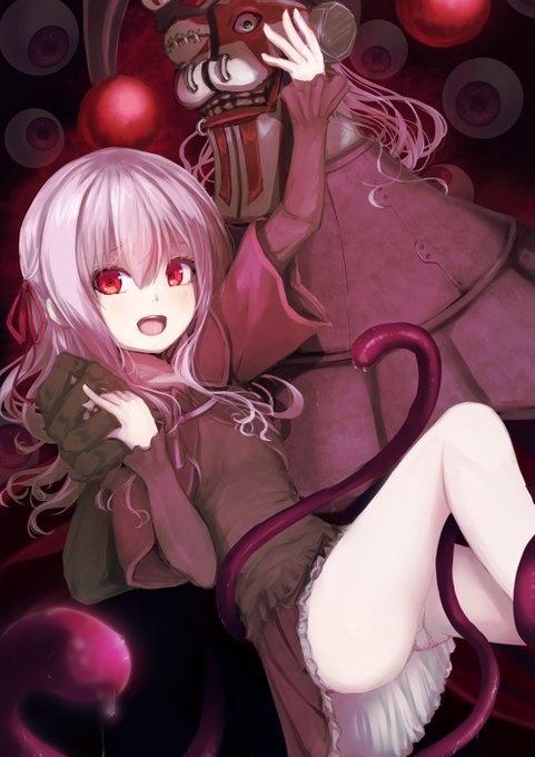 ゴアスクリーミングショウのtwitterイラスト検索結果