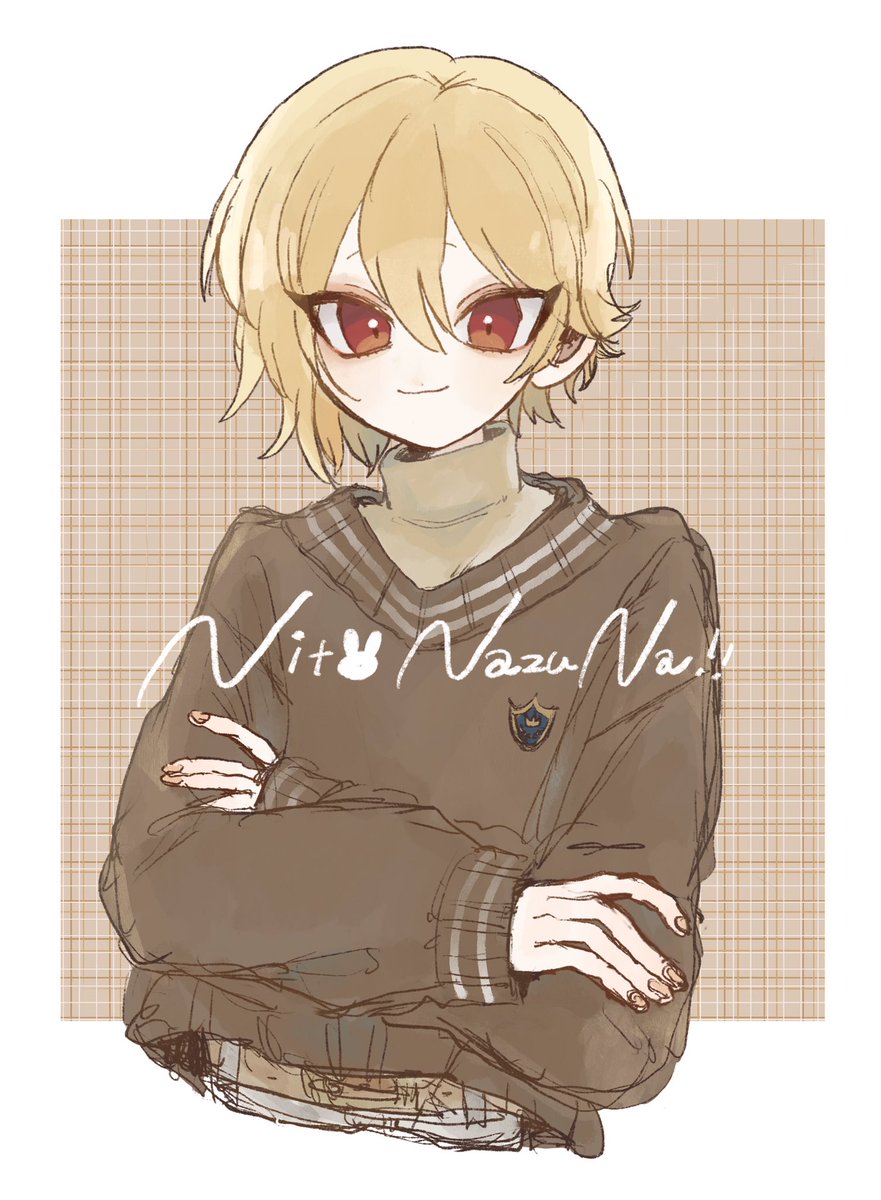 あんスタ なずなの秋冬私服かわいいね 星宮ましろ のイラスト あんスタ なずなの秋冬私服かわいいね 星宮ましろ のイラスト