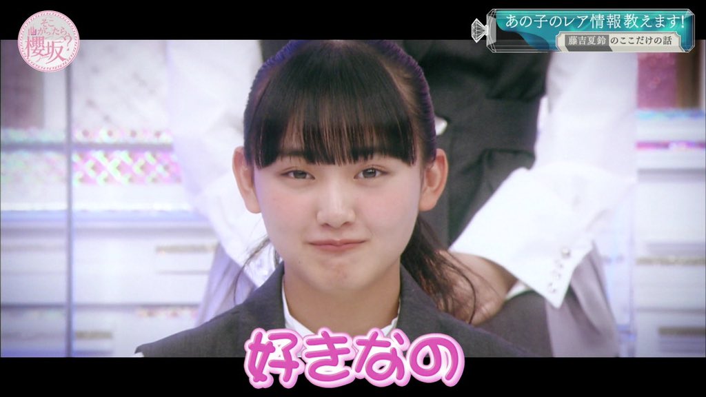 تويتر Matsujun على تويتر モノマネで追い詰められるゆっかー可愛いすぎたし 夏鈴ちゃんのモノマネする天ちゃんも可愛いかったし 容赦なくカーナビをいじるほのす面白かった笑 そして Buddies といい 思ったよりも寂しくない といい天ちゃんセンター曲はこういう