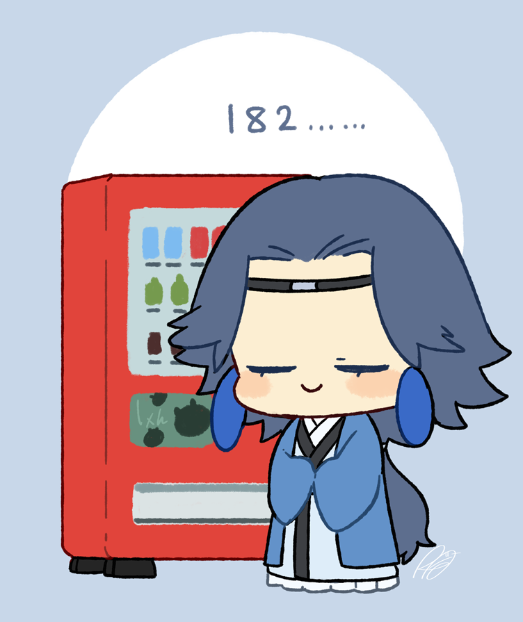 「老君は自販機… 」|けぴのイラスト