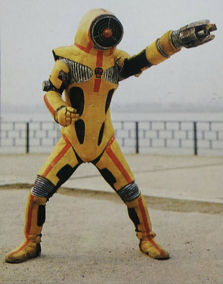 ロボット刑事 第5話 「二重犯人の謎」 昭和48年（1973年）5月3日放映