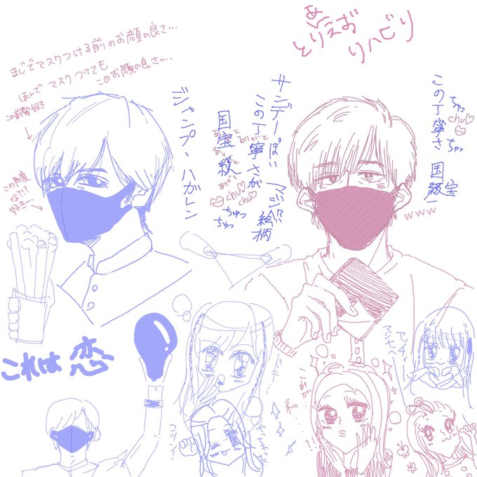リハビリ用の1枚目☺
めっっっっっちゃ楽しかったありがとうグレイテストウーマン………@grejyani 
