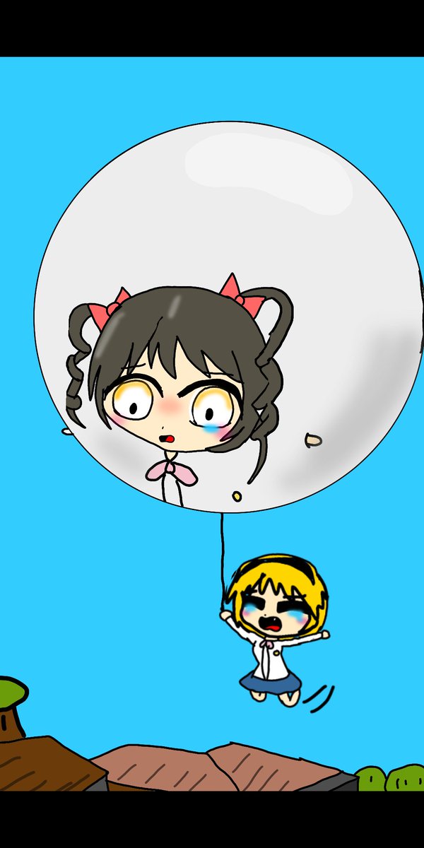 助けてーのtwitterイラスト検索結果