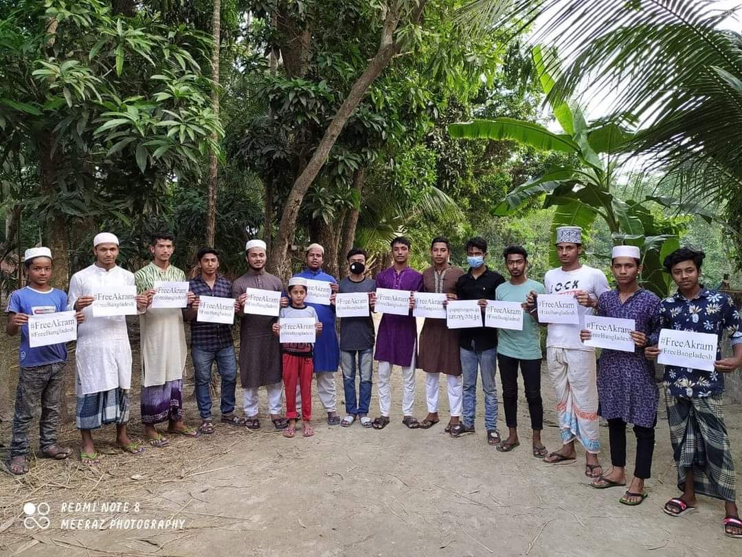 BsrcOfficial's tweet photo. Residents of Kandal village, Nangalkot thana in #Cumilla's own area of #Akram Hossain, general secretary of Chhatra Odhikar Parishad, Dhaka University branch, have demanded Akram Hossain's #release and they have held a sit-in there. We want Akram released soon.
#FreeAkram https://t.co/biIWsc8NGv