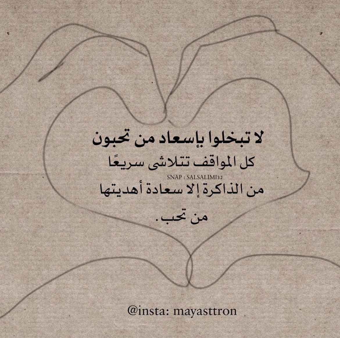 Drwaleedaldahi's tweet image. 