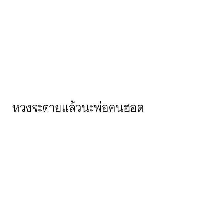 𝑭𝒐𝒖𝒓 tweet media