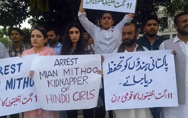 Govinds681's tweet photo. Every citizen of Pakistan know how #MianMithu support kidnappers and help financially when he abducted Hindu girl. 

#60DaysForSindhGovt 
@hrw @HRCP87 @BBhuttoZardari https://t.co/x9gXeWcLNx