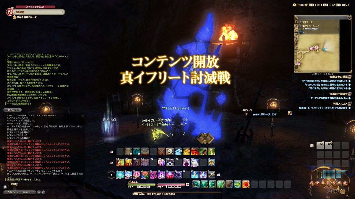 御もち Mottixyann Twitter