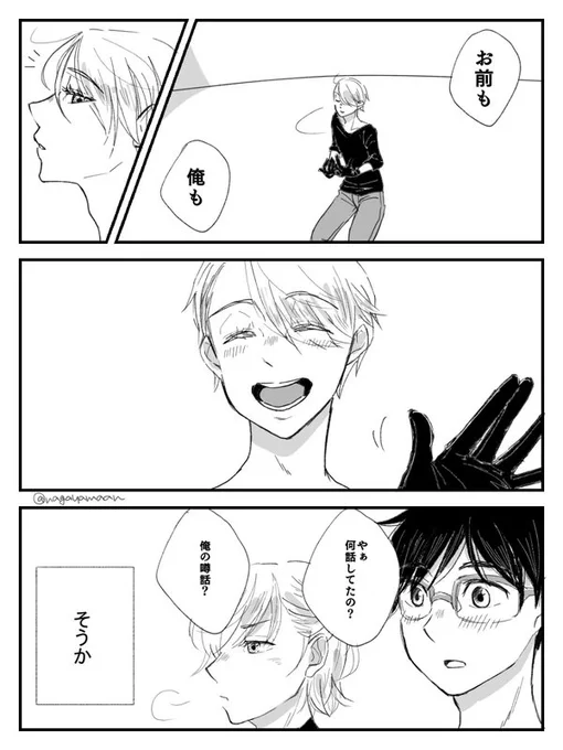 (2/2) 