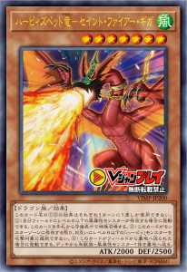 ygorganization's tweet photo. [VJMP] Harpie's Pet Dragon - Fearsome Fire Blast - https://t.co/KdMSm1H3rs - #yugioh #ygorg #News #Promo https://t.co/Y22bZAEEoe