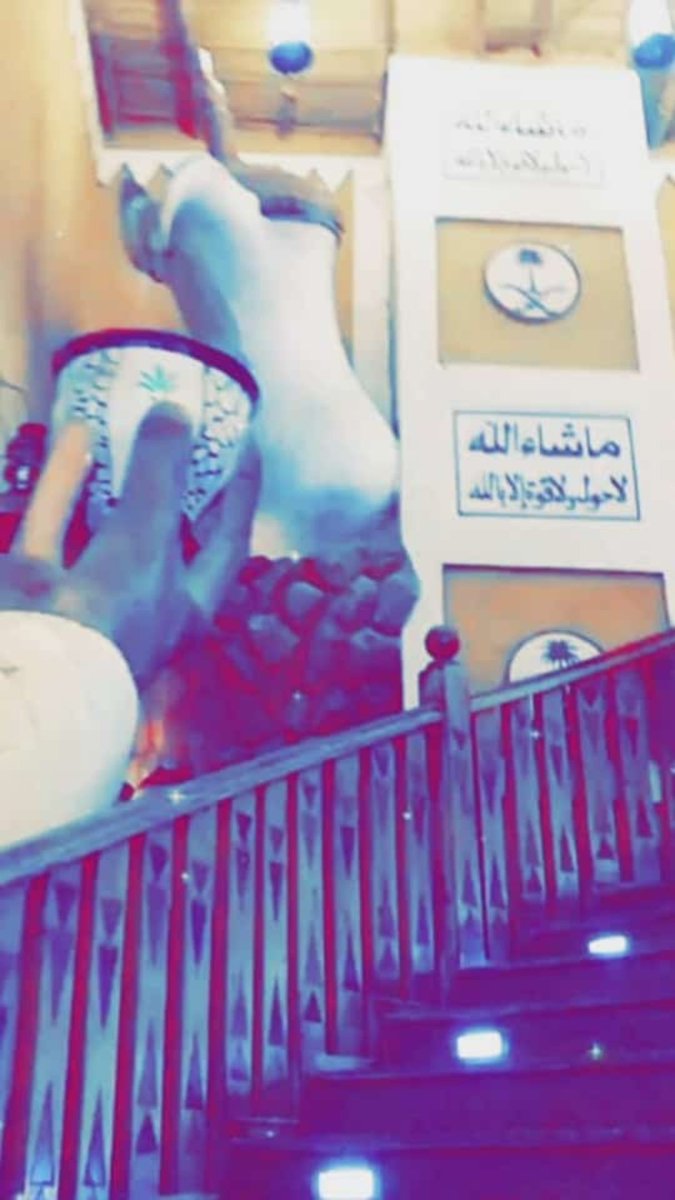 الوشم نت tweet media