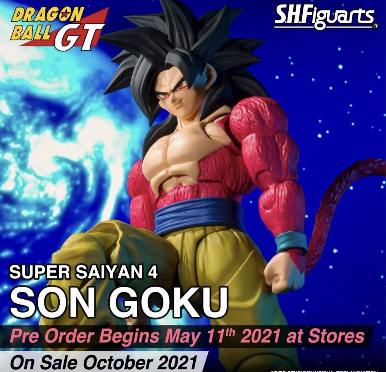 Dragon Ball GT S.H.Figuarts Super Saiyan 4 Goku