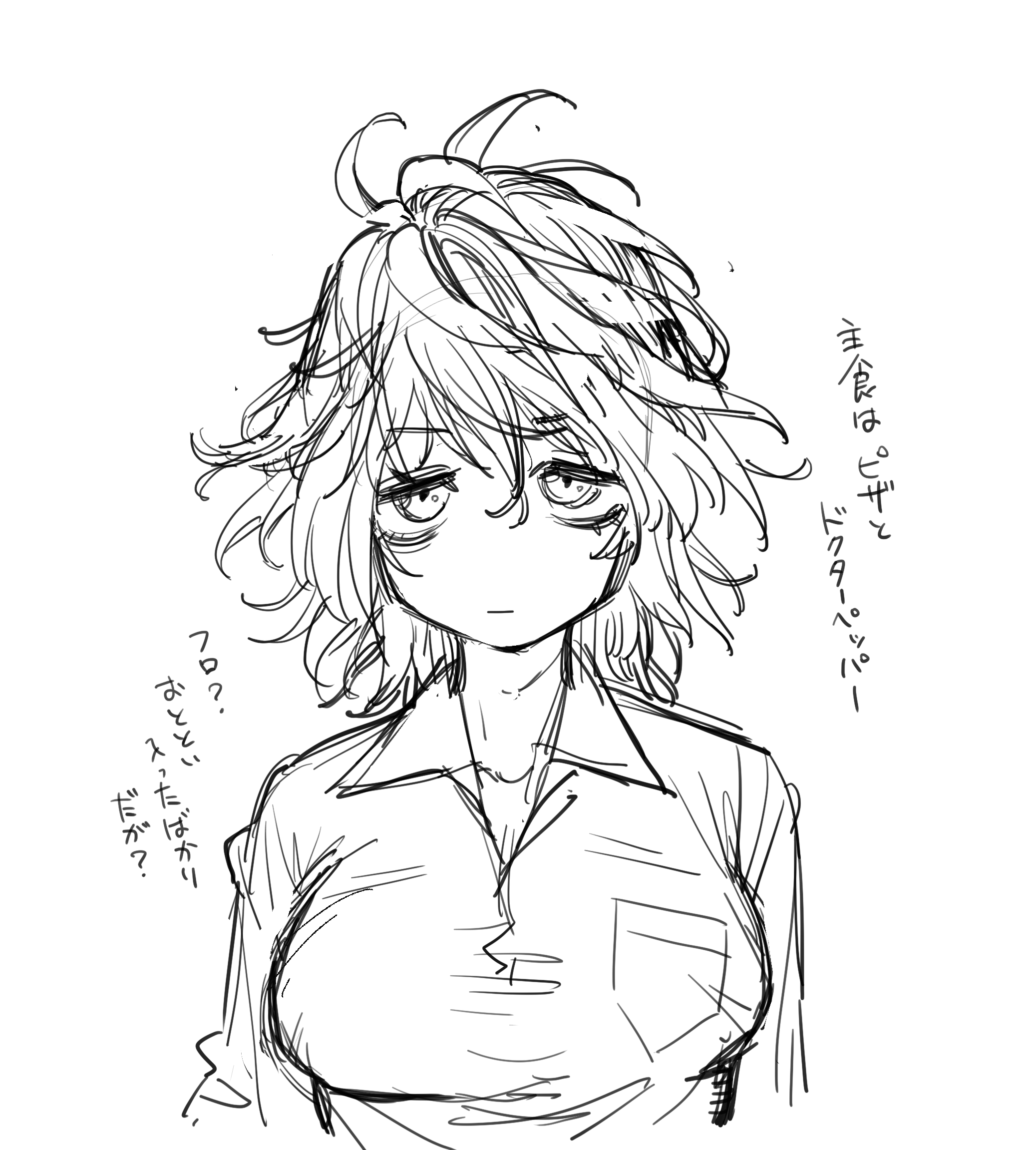 齋藤勁吾 漫画家 こういうボサボサ髪のキャラを描きたいけどボサボサ髪を描きたくない 支離滅裂な思考 発言 T Co Xsgyb3iwwk Twitter