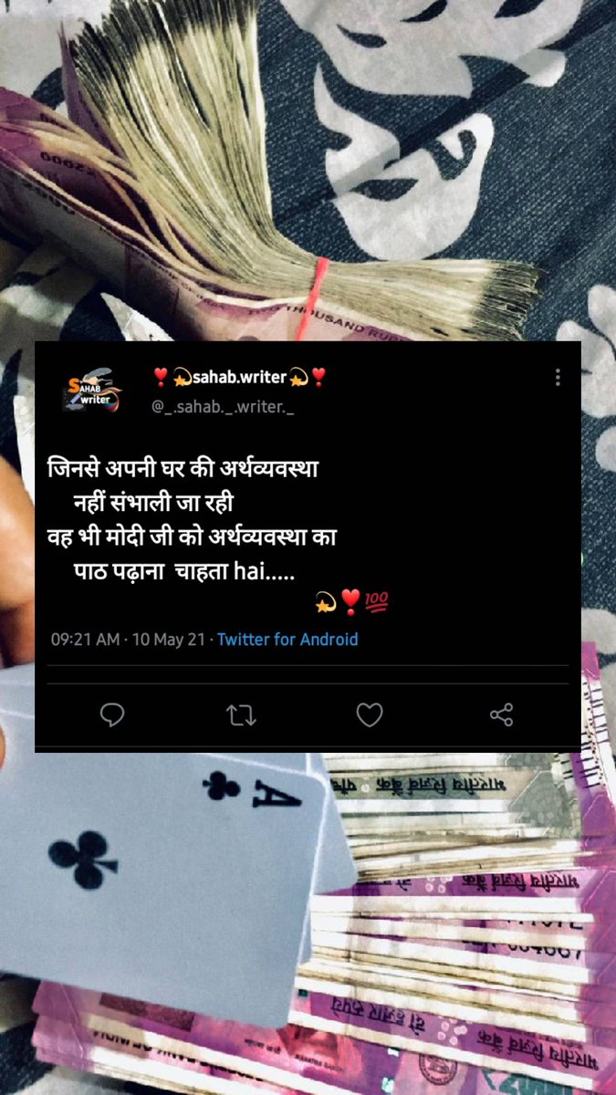 mr_akkhi1002's tweet image. #safeindia 
#supportmodiji
#BJYMCares 
#BJP