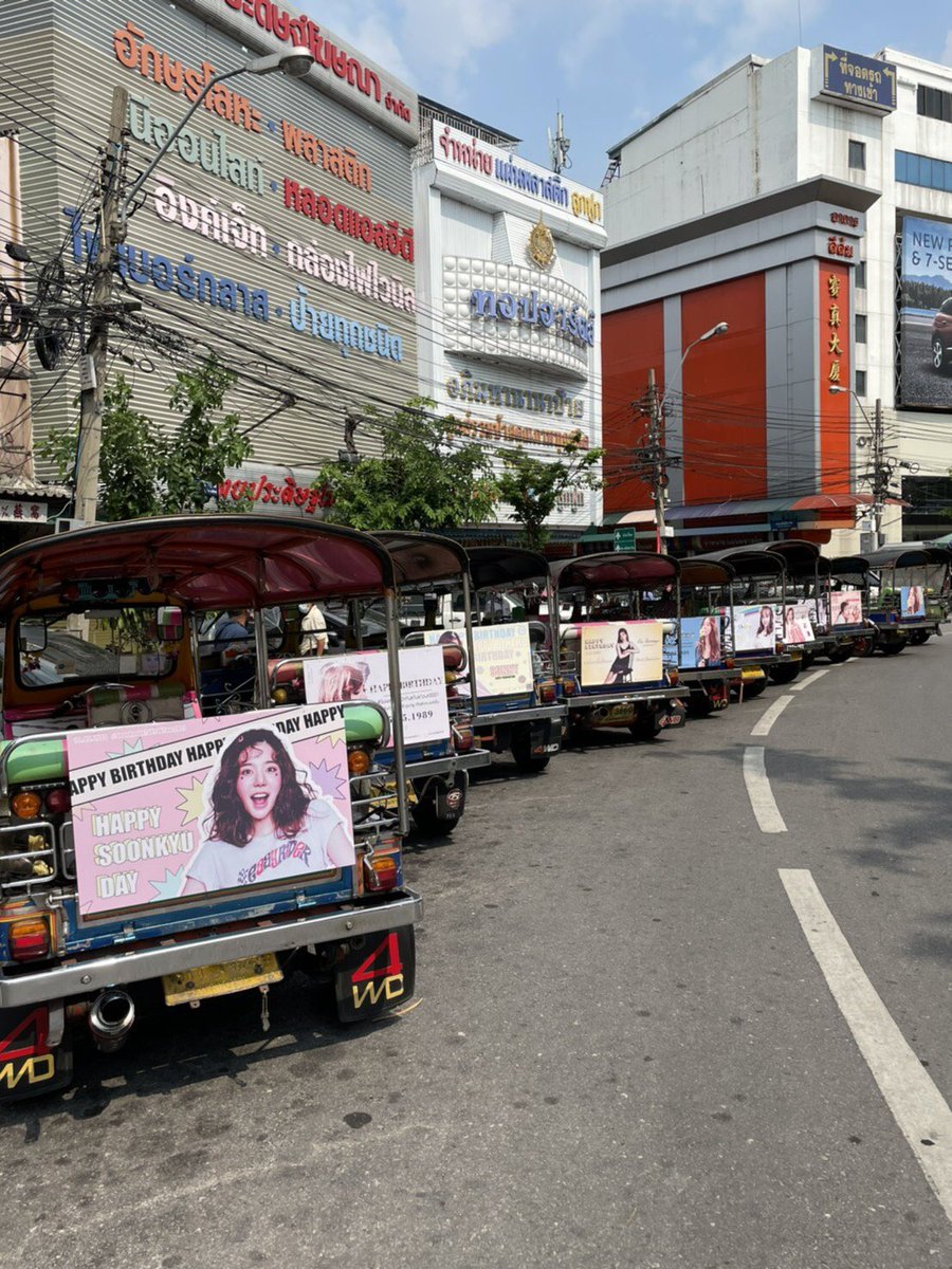 🛺 ป้ายโปรเจคเดือนพฤษภาคม ✨
by <a href="/Soonkyu_Project/">#SoonkyuOnTukTukTour2021</a> 
—  ระยะเวลา 10 พฤษภาคม - 10 มิถุนายน

เส้นทาง: สยาม, เยาวราช

ขอบคุณที่สนับสนุนตุ๊กอัพ สามารถเรียกใช้บริการรถคุณ #SUNNY ผ่าน ไลน์<a href="/tuk/">tuk</a>.up(มีเครื่องหมาย@) ได้นะคะ 💕

#SoonkyuOnTukTukTour2021 #leesoonkyu #SNSD