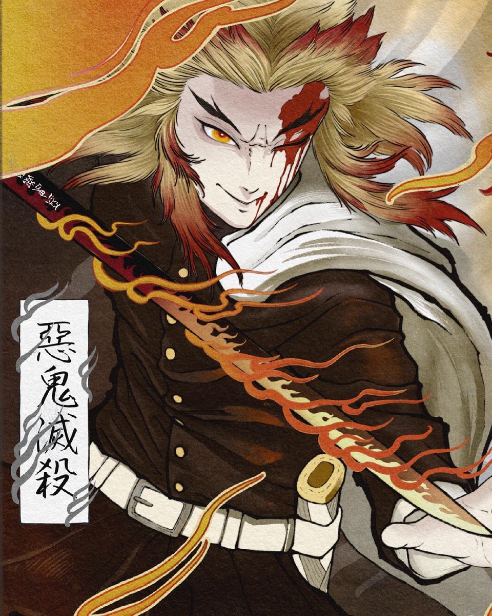 diegoshogunn's tweet photo. "Viva com orgulho. Se sua fraqueza o dominar, aqueça seu coração, cerre os dentes e siga em frente. Mesmo que sua covardia o retarde, não impedirá a passagem do tempo." -Kyojuro Rengoku https://t.co/DllbWLQRN8