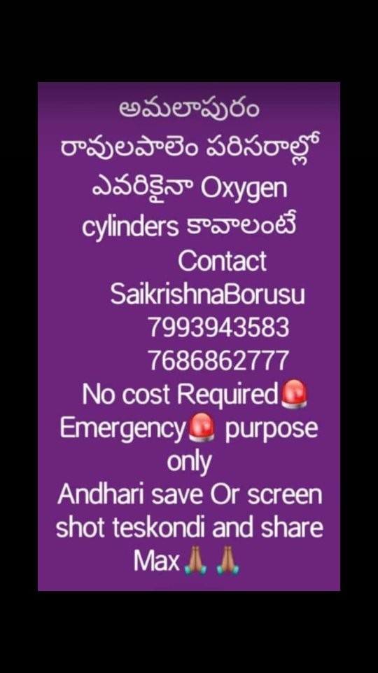 E0_HxZtVgAEHsAv?format=jpg&name=medium