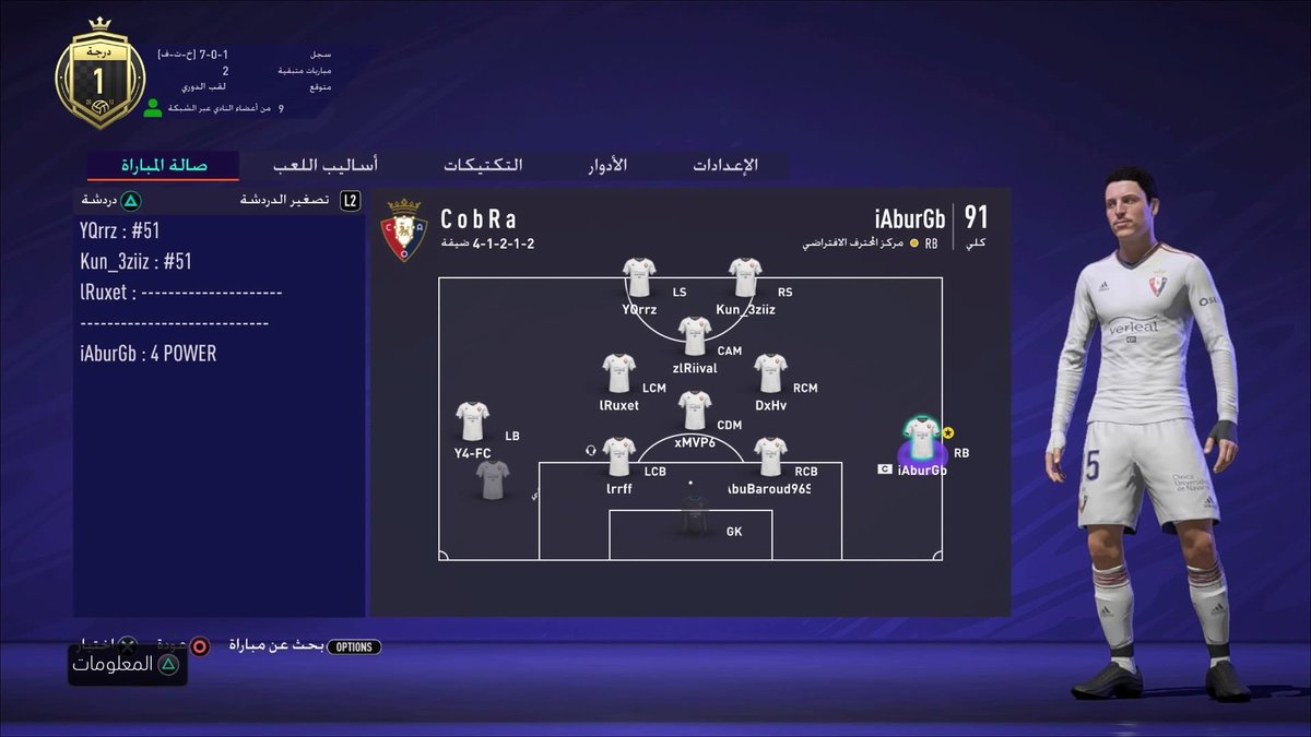 C o b R a tweet media