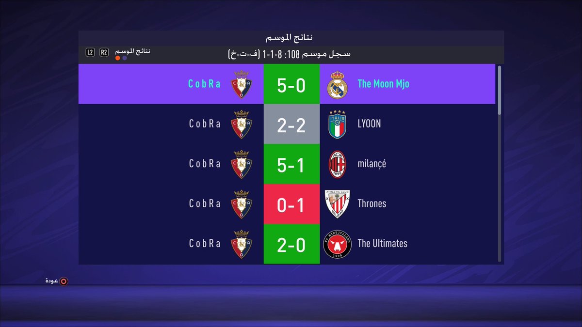 C o b R a tweet media