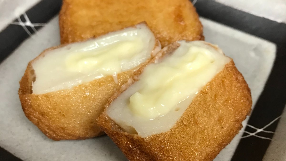 公式 さつまあげの揚立屋 さつまあげの揚立屋です 一番人気はﾁｰｽﾞ入り 鴨池店 中山バイパス店 天文館店 国分店 七ツ島店の5店舗 5 10 月 10時 18時 営業しております 揚立屋 さつまあげ さつま揚げ 鹿児島 揚げたて お取り寄せ 実演販売