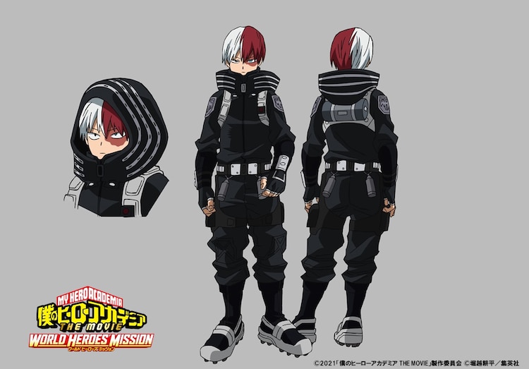 LGBTANIMES+ on X: E foram revelados os designs dos novos trajes de  Midoriya, Bakugou e Todoroki para Boku no Hero Academia the Movie 3: World  Heroes' Mission. O filme estreia dia 06