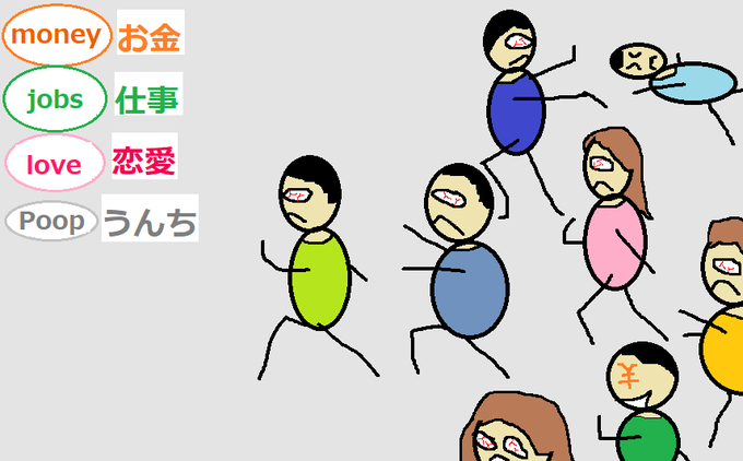 Nanakibizさんのイラスト一覧