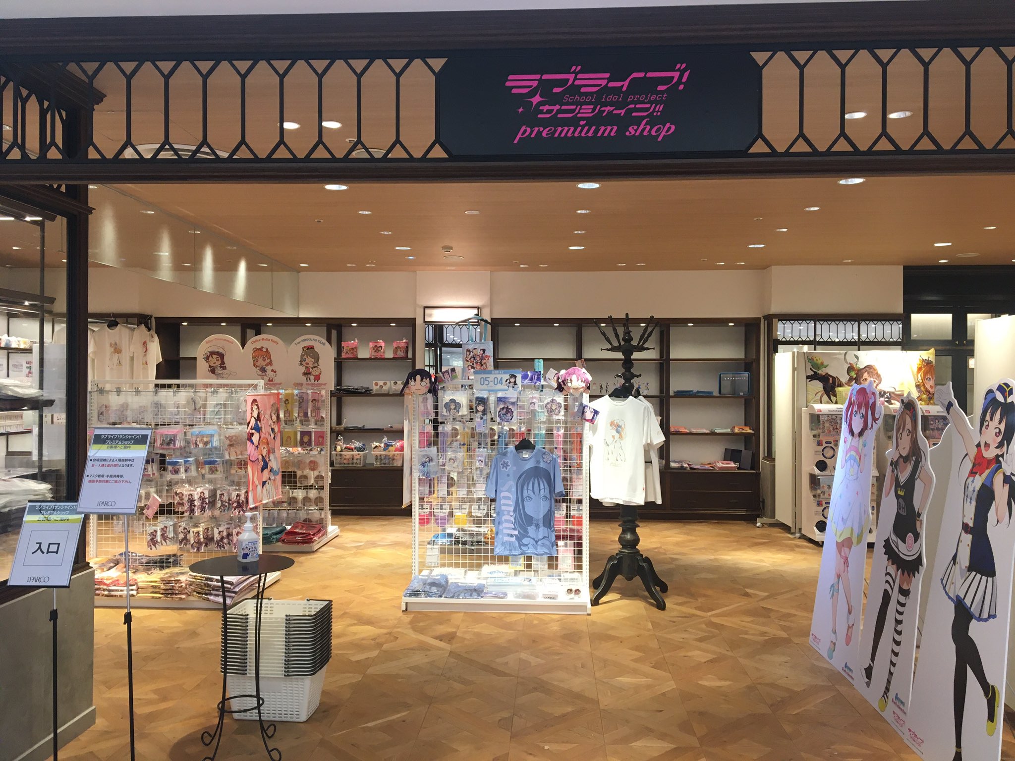 ラブライブ シリーズ Premiumshop 名古屋 おはようございます 名古屋パルコ店本日も オープンいたしました 本日は半袖で出歩けるくらい 暖かい1日になるそうです そんな本日も時までの営業です お近くにお越しの際は お立ち寄りください