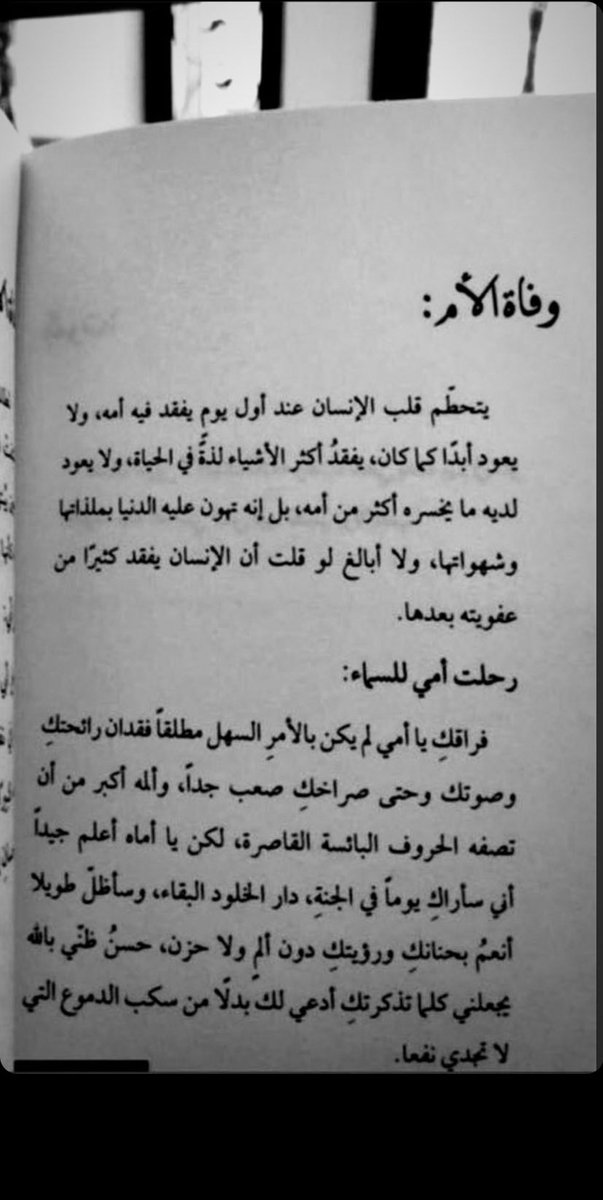 N✨ (@no_ona37) on Twitter photo 