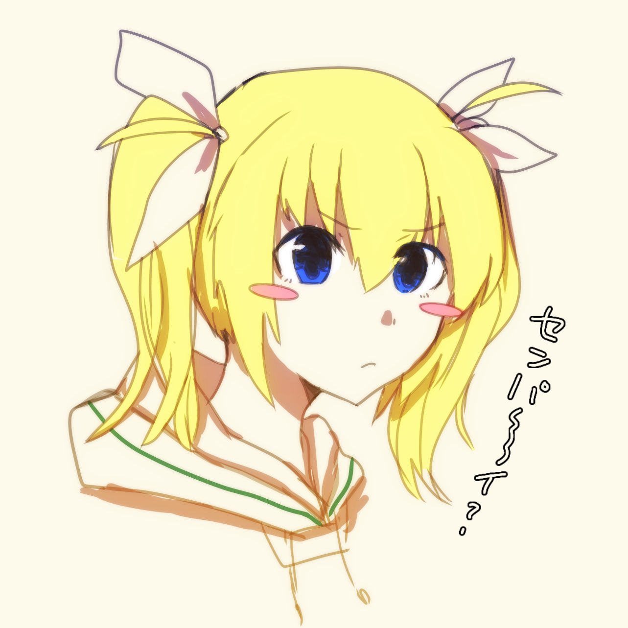 の れんしう カオスチャイルド 有村雛絵 カオヘメモ T Co Sspni2wxlz Twitter
