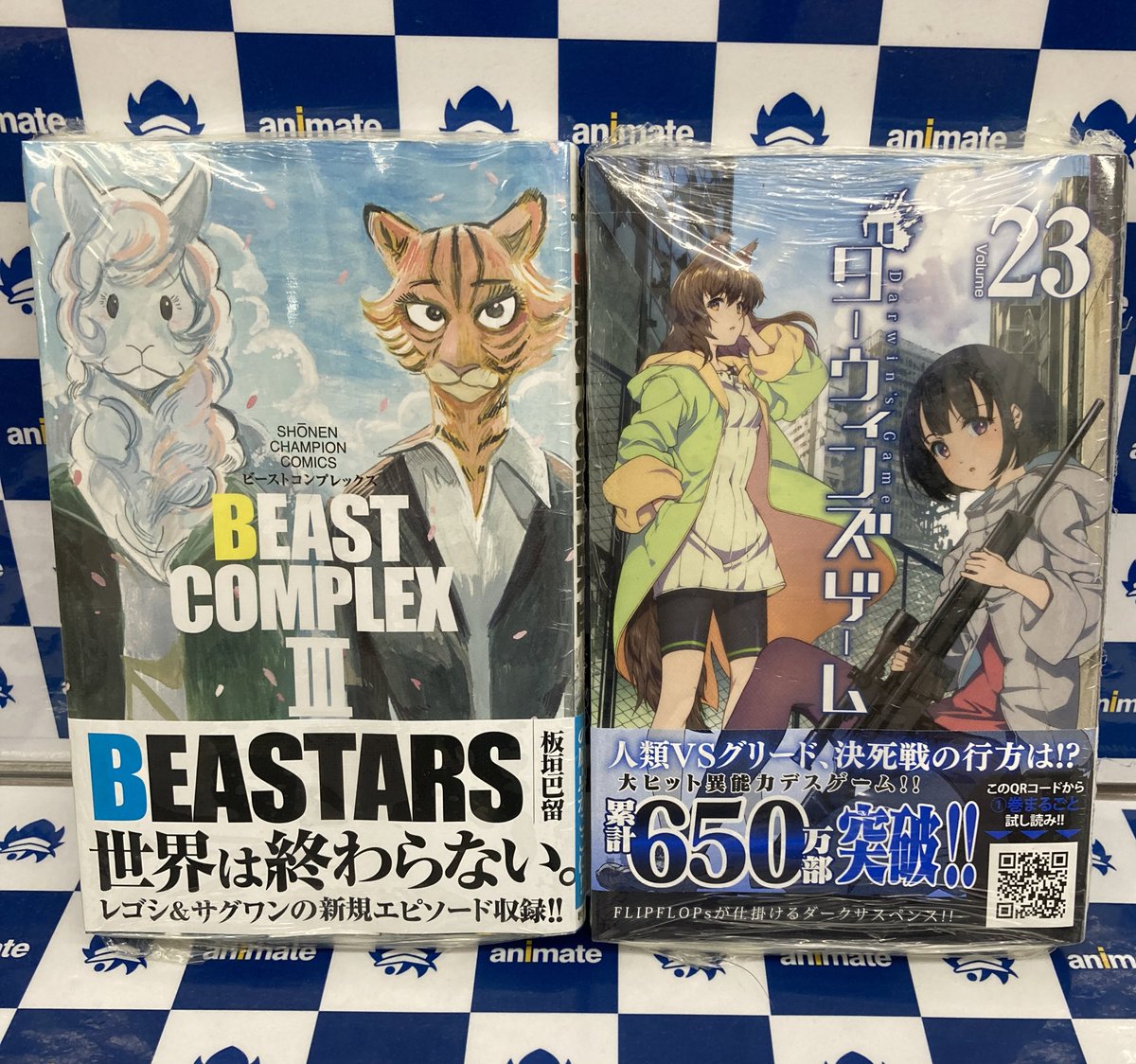 高畑雪 Takahata Yuki Twitter 高畑雪 Takahata Yuki Twitter