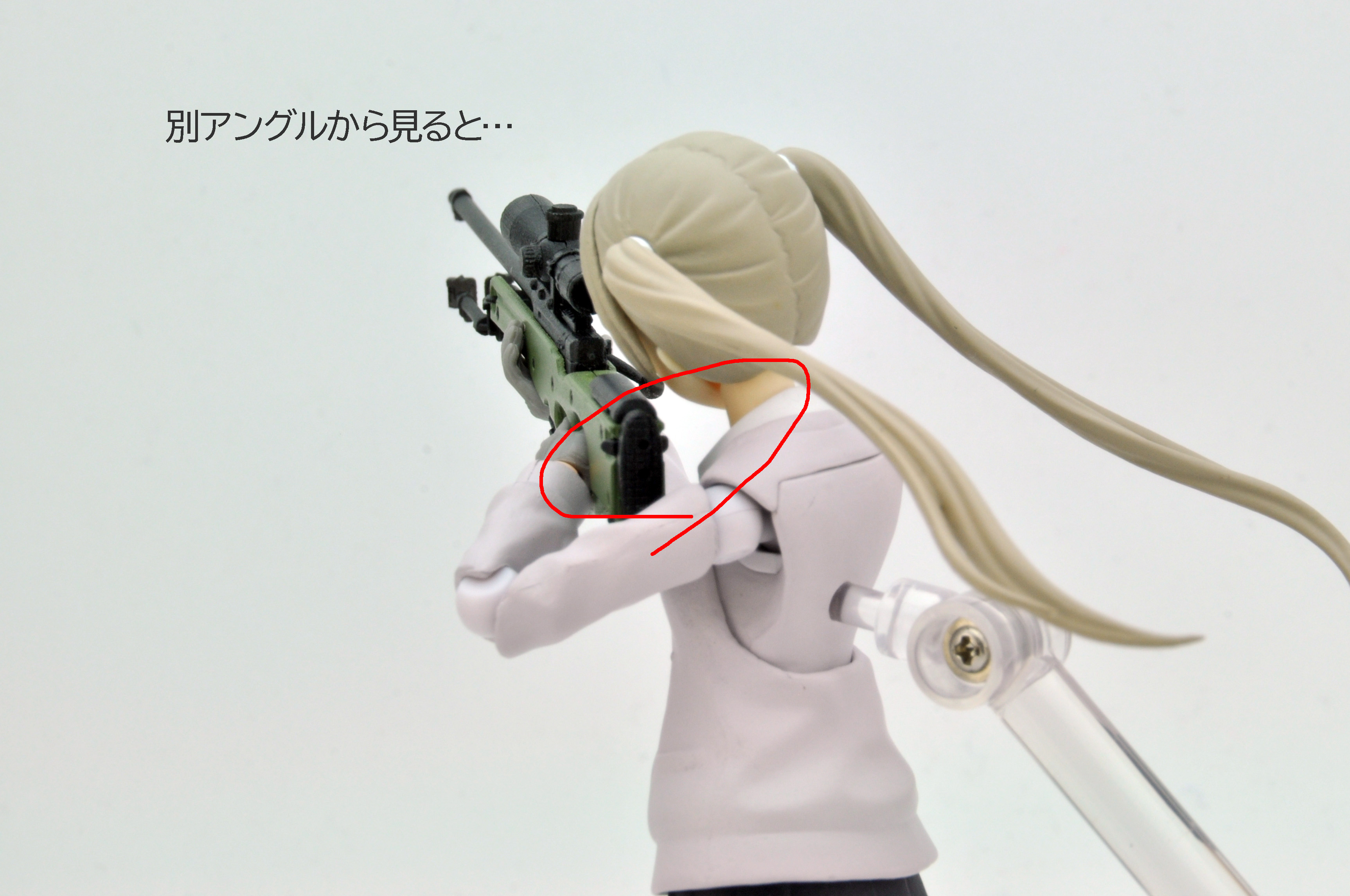 リトルアーモリー トミーテック公式 ライフルを構えたフィギュア写真を撮るコツ 撮影する角度から見たときのそれらしさ だけ に注力するとサクサク写真が撮れるようになりますよ 可動フィギュアは造形や可動域の都合で 銃をばっちり構えた ポーズを取る