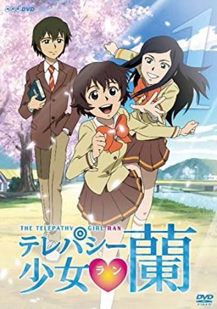 Nhkアニメのtwitterイラスト検索結果 Nhkアニメのtwitterイラスト検索結果