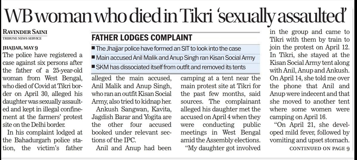 #WestBengal woman who died in Tikri was 'Sexually Assaulted' by Men of Kisan Social Army. 
SKM (Sanyukt Kisan Morcha) leaders deny association with accused.

Yet another Deep Sidhu moment? 
#PlausibleDeniability