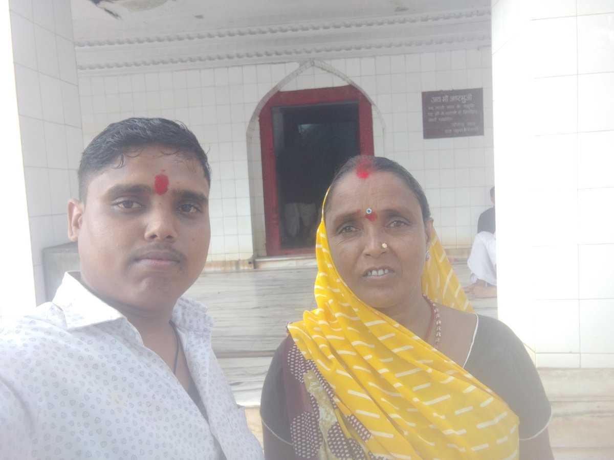 🙏मां 🙏