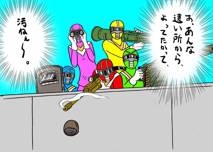 どうでもよいのtwitterイラスト検索結果 どうでもよいのtwitterイラスト検索結果