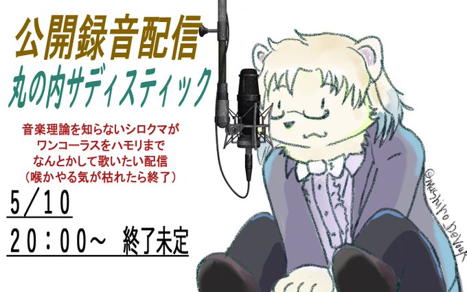生成のtwitterイラスト検索結果 生成のtwitterイラスト検索結果