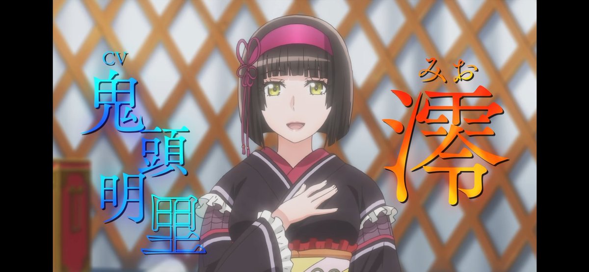 異世界を世直し 大人気小説が大人気声優の花江夏樹と佐倉綾音らでアニメ化 月が導く異世界道中 7月放送決定 Togetter 異世界を世直し 大人気小説が大人気声優の花江夏樹と佐倉綾音らでアニメ化 月が導く異世界道中 7月放送決定 Togetter