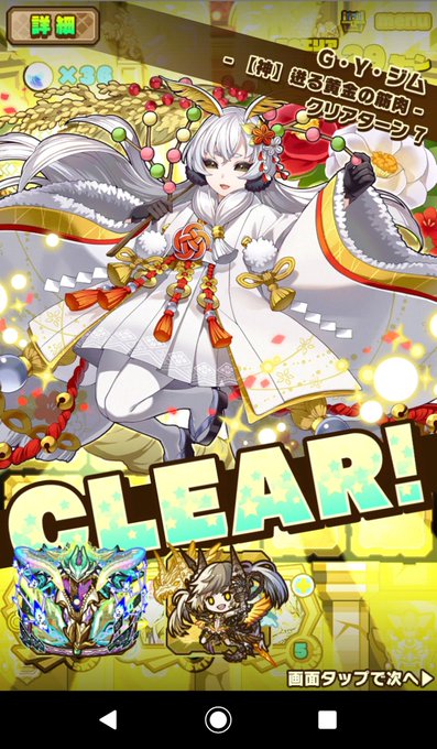 矢印 高画質 のtwitterイラスト検索結果 古い順