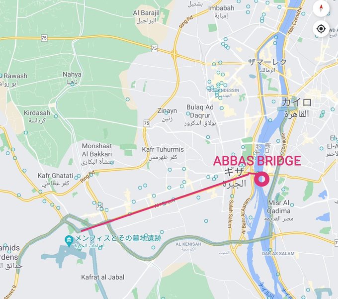ジョジョ4部 承太郎とディオが対決した橋がgooglemapのエジプトに記載されている模様 まとめダネ ジョジョ4部 承太郎とディオが対決した橋がgooglemapのエジプトに記載されている模様 まとめダネ