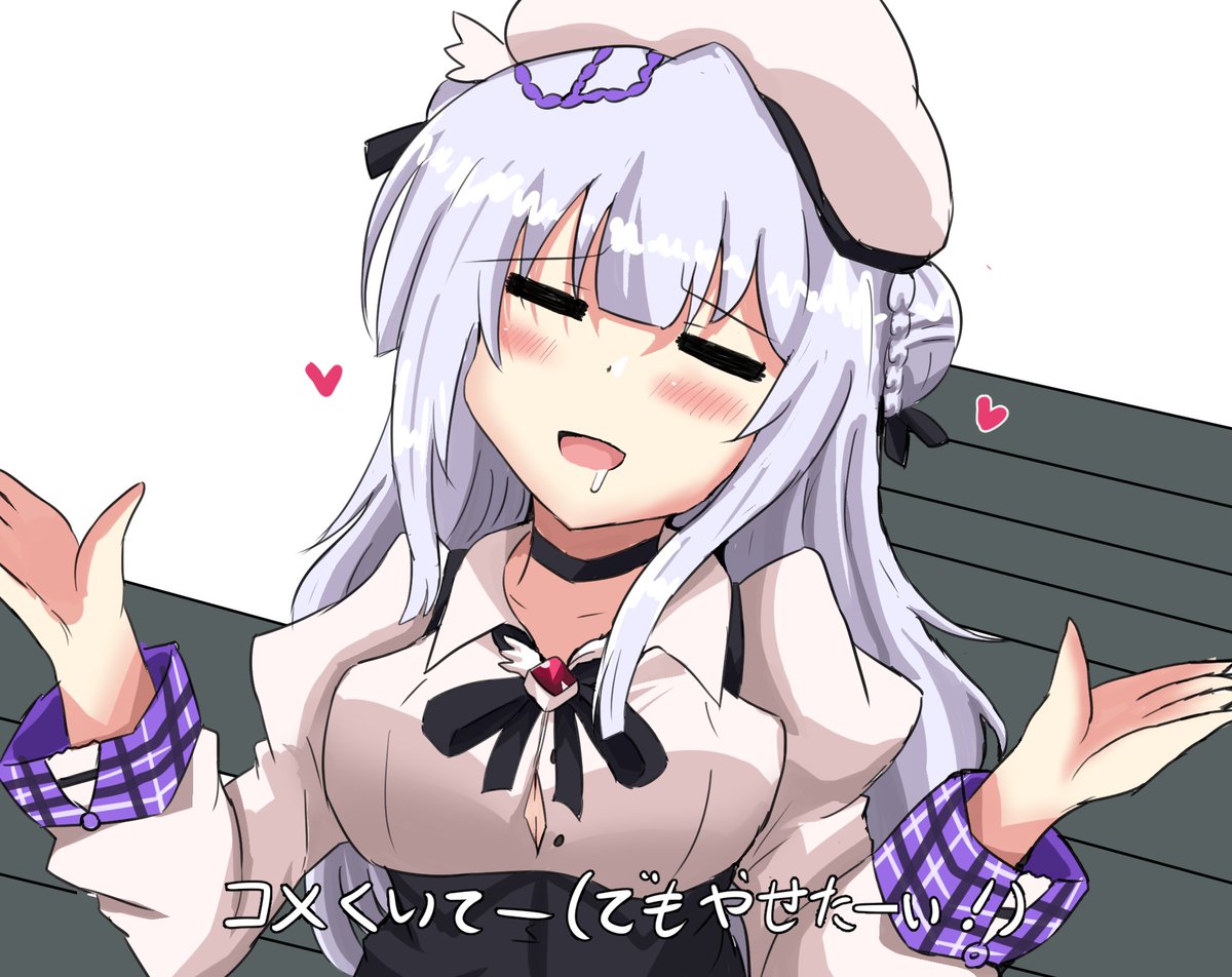 三日月とと Skeb依頼募集中 アズールレーン アズレン 例の顔シグニットちゃん ヮ 三日月とと Skeb依頼募集中 アズールレーン アズレン 例の顔シグニットちゃん ヮ
