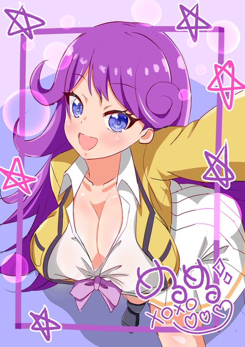 出来た…紫藤さん… 